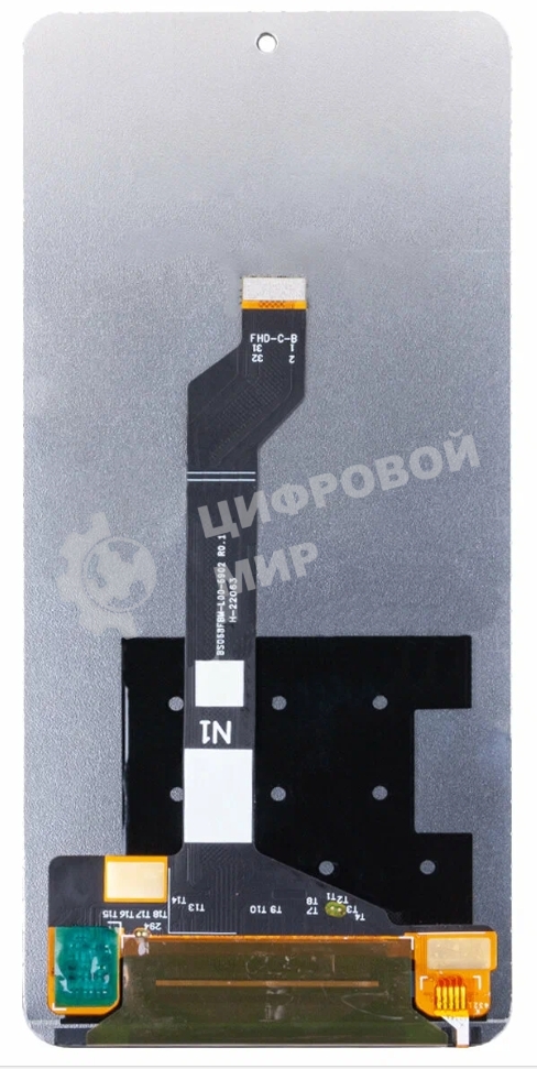 Дисплей для Huawei Nova 11 в сборе с тачскрином, черный orig lcd