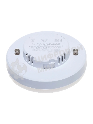 Лампа светодиодная Feron LB-451 7Вт GX53 теплый таблетка