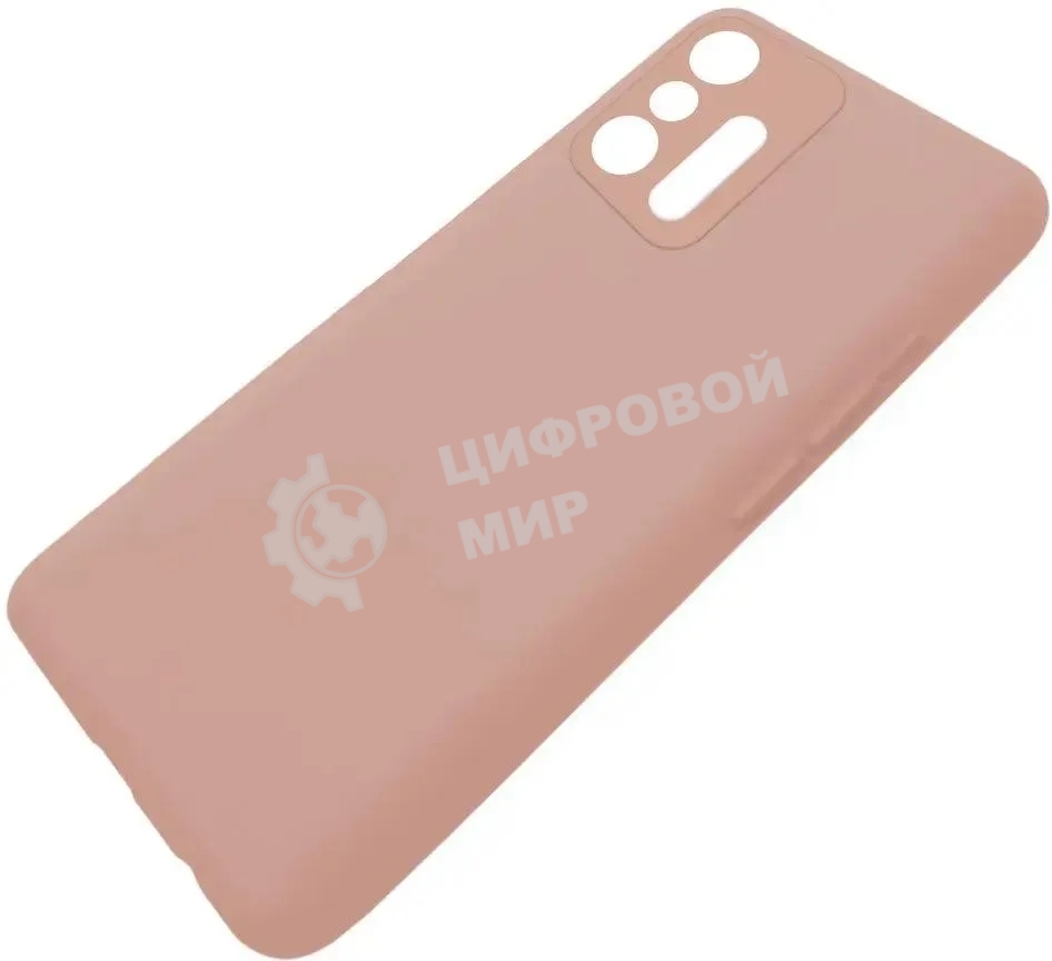 Чехол (клип-кейс) Gresso Smart Slim, для Xiaomi 11T/11T Pro, бежевый gr17sms318