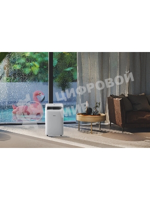 Кондиционер мобильный Hisense AP-12CW4GQCS00 12000 BTU, 25 м², 50 дБ, охлаждение, осушение, белый
