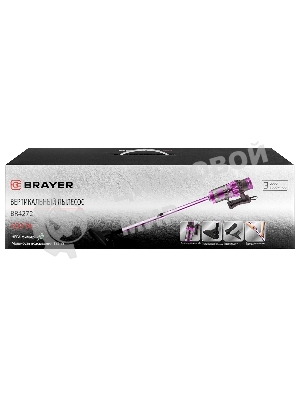 Пылесос вертикальный BRAYER BR4272 фиолетовый, питание от сети, 185 Вт, уборка сухая, пылесборник 0,8 л