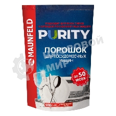 Порошок для посудомоечных машин Maunfeld Purity MDP1000G