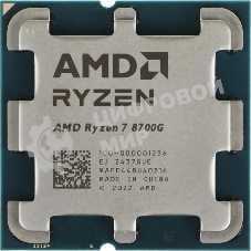 Процессор AMD Ryzen 7 8700G Soc-AM5 4.2GHz OEM