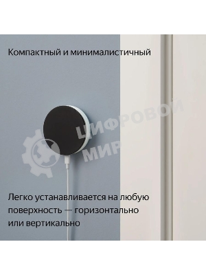 USB-концентратор Яндекс YNDX-00510, Ethernet, USB Type-C, USB