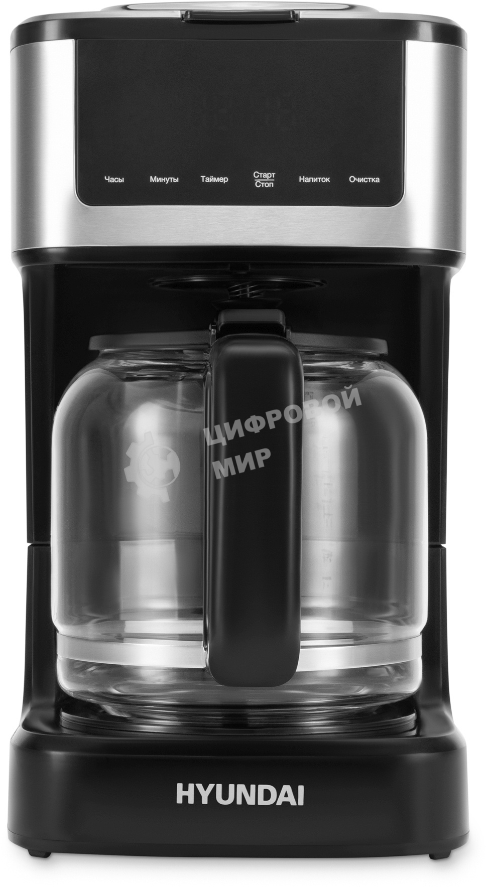 Кофеварка капельная Hyundai HYD-1212 черный/серебристый, исп. кофе - молотый, 1.8 л, 900 Вт.