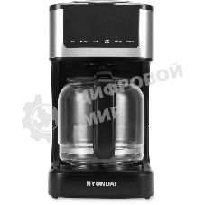 Кофеварка капельная Hyundai HYD-1212 черный/серебристый, исп. кофе - молотый, 1.8 л, 900 Вт.