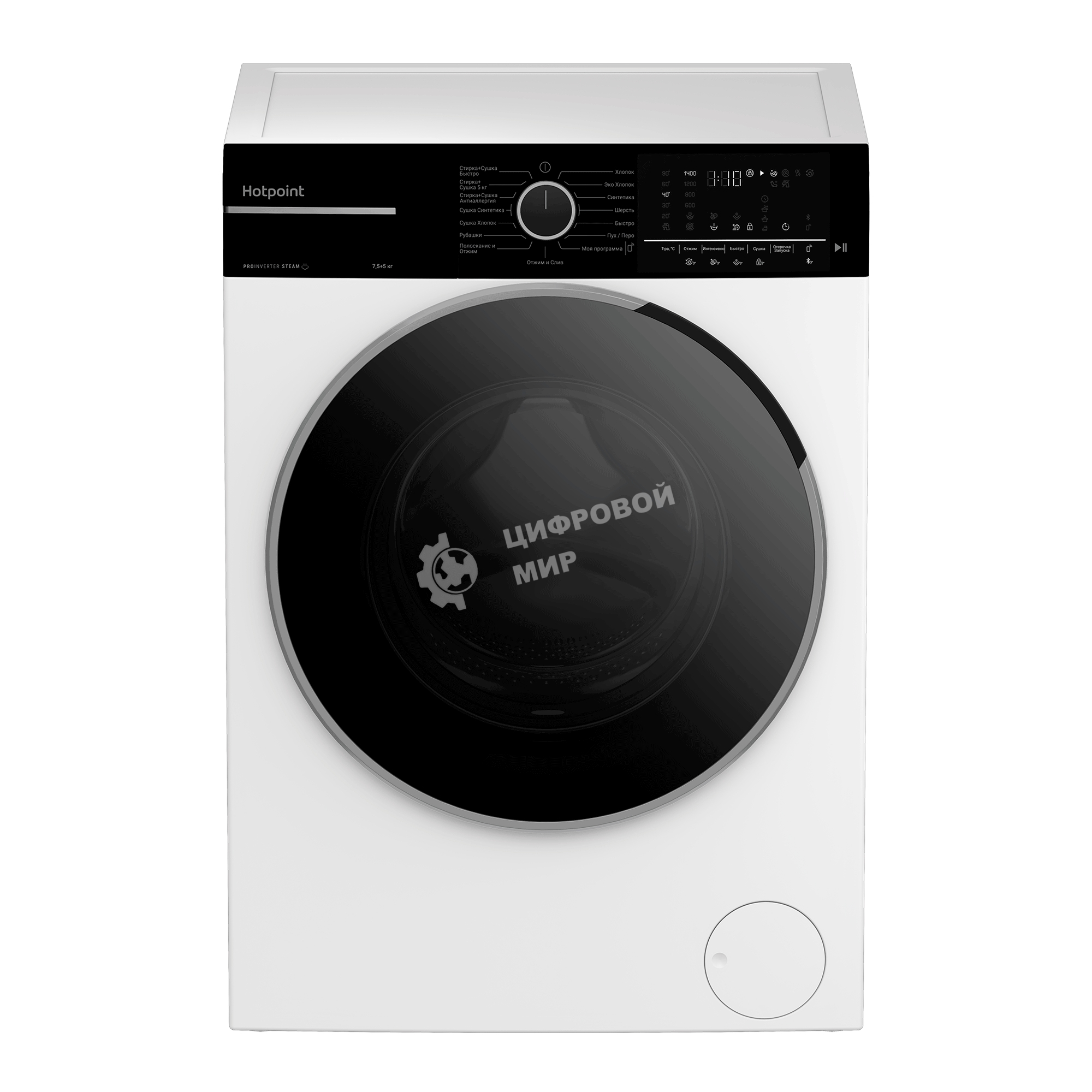 Стиральная машина с сушкой Hotpoint WDSH 75549 VBX белая, загрузка фронтальная 7.5кг, 1200 об/мин., класс: A