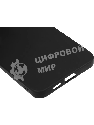 Чехол (клип-кейс) Redline для Samsung Galaxy S24+ Ultimate черный (УТ000038112)