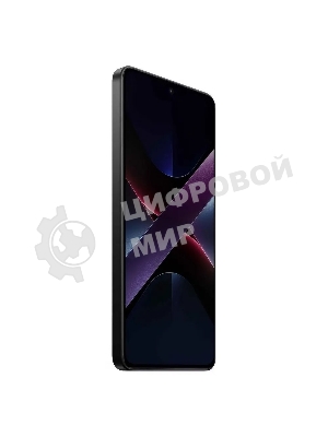 Смартфон POCO X7 Pro 5G 8/256Gb желтый