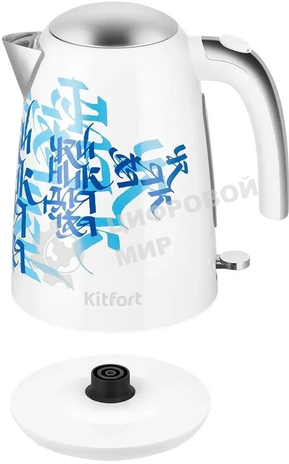 Чайник электрический Kitfort КТ-6772 1.7 л, 2200 Вт, белый/синий корпус: металл/пластик