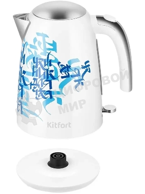 Чайник электрический Kitfort КТ-6772 1.7 л, 2200 Вт, белый/синий корпус: металл/пластик