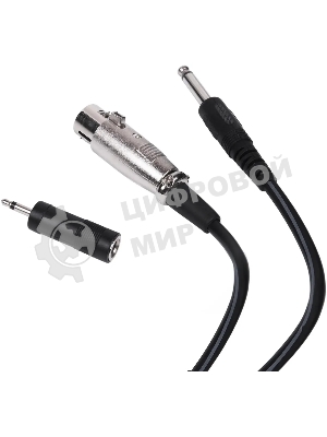 Микрофон RITMIX RDM-150 черный