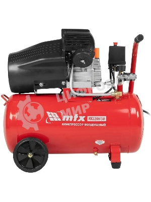 Компрессор воздушный MTX КК-2200/50, 2,2 кВт, 350 л/мин, 50 л, прямой привод, масляный