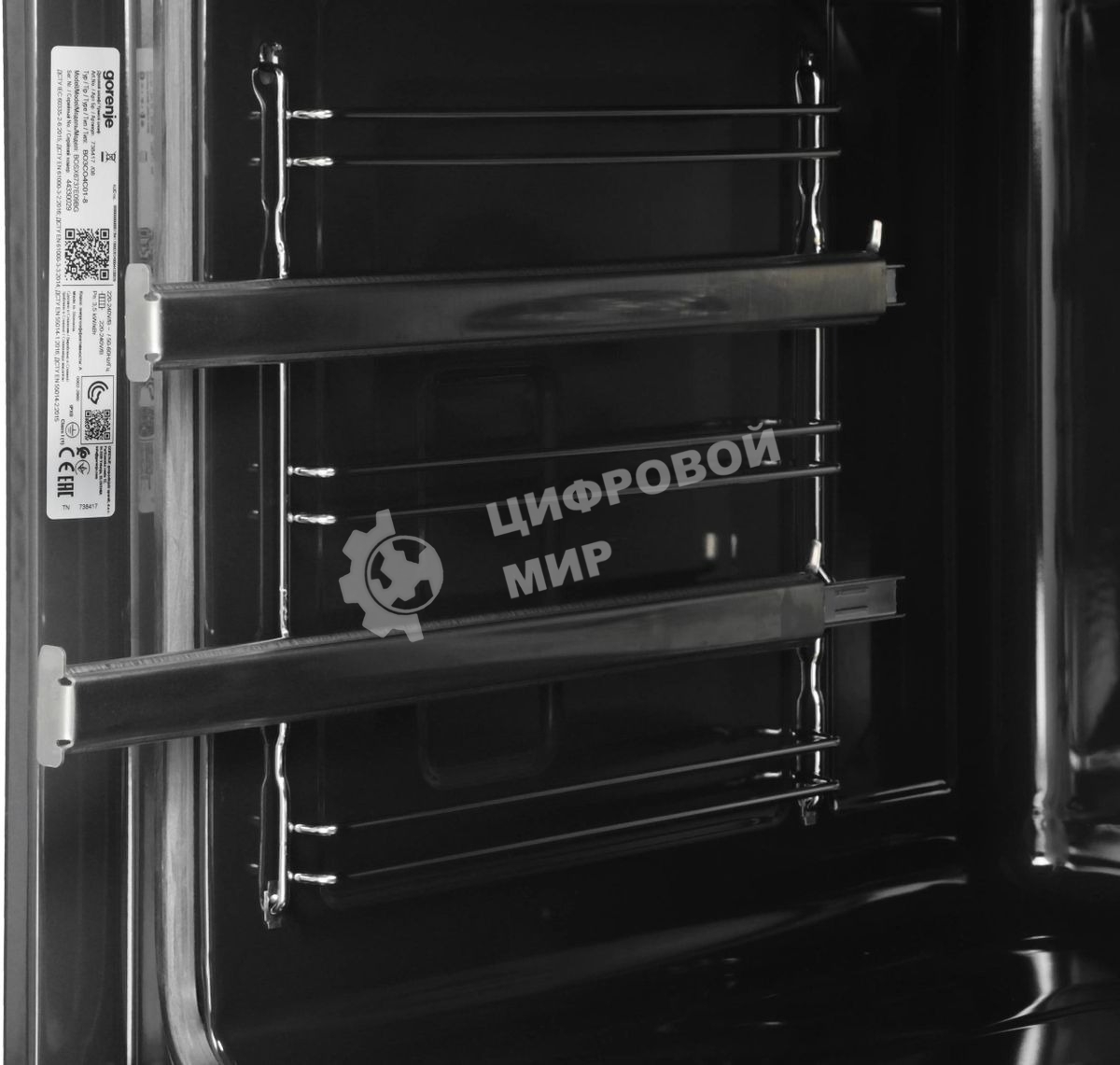 Независимая духовка Gorenje BOSX6737E09BG, встраиваемый