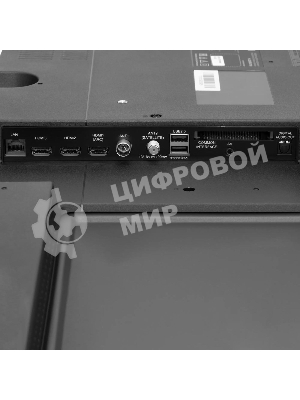 Телевизор Hyundai 50