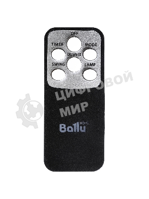 Вентилятор Ballu BFF-807 черный, напольный, 45 Вт, 3 скорости, 40 см