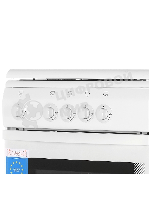 Плита газовая DeLuxe 5040.37 г (крышка) белый, конфорок 4 шт, духовка 43 л, 50 см x 85 см x 50 см