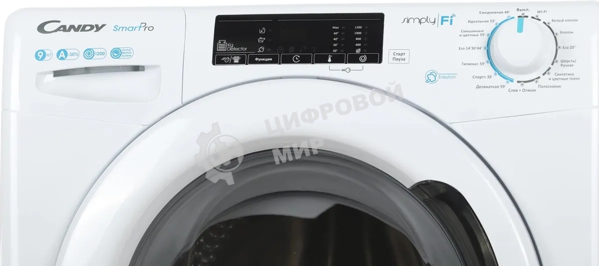 Стиральная машина Candy Smart Pro CSO 129T3/1-07 белый, загрузка фронтальная 9 кг, 1200 об/мин., класс: А