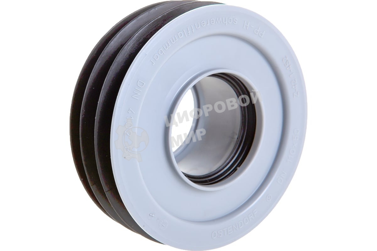 Переход внутренний 110х50 мм