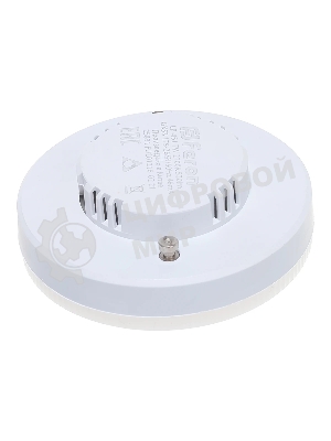 Лампа светодиодная Feron LB-451 7Вт GX53 теплый таблетка