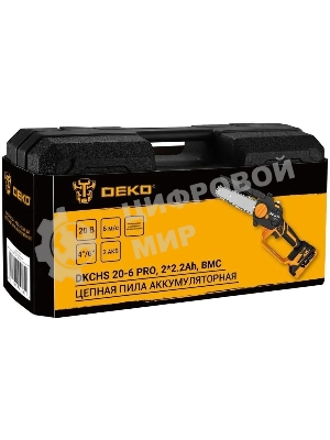 Пила цепная аккумуляторная DEKO DKCHS 20-6 PRO, 4