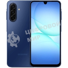 Смартфон Samsung Galaxy A17 SM-A175F, 6/128Gb, синий