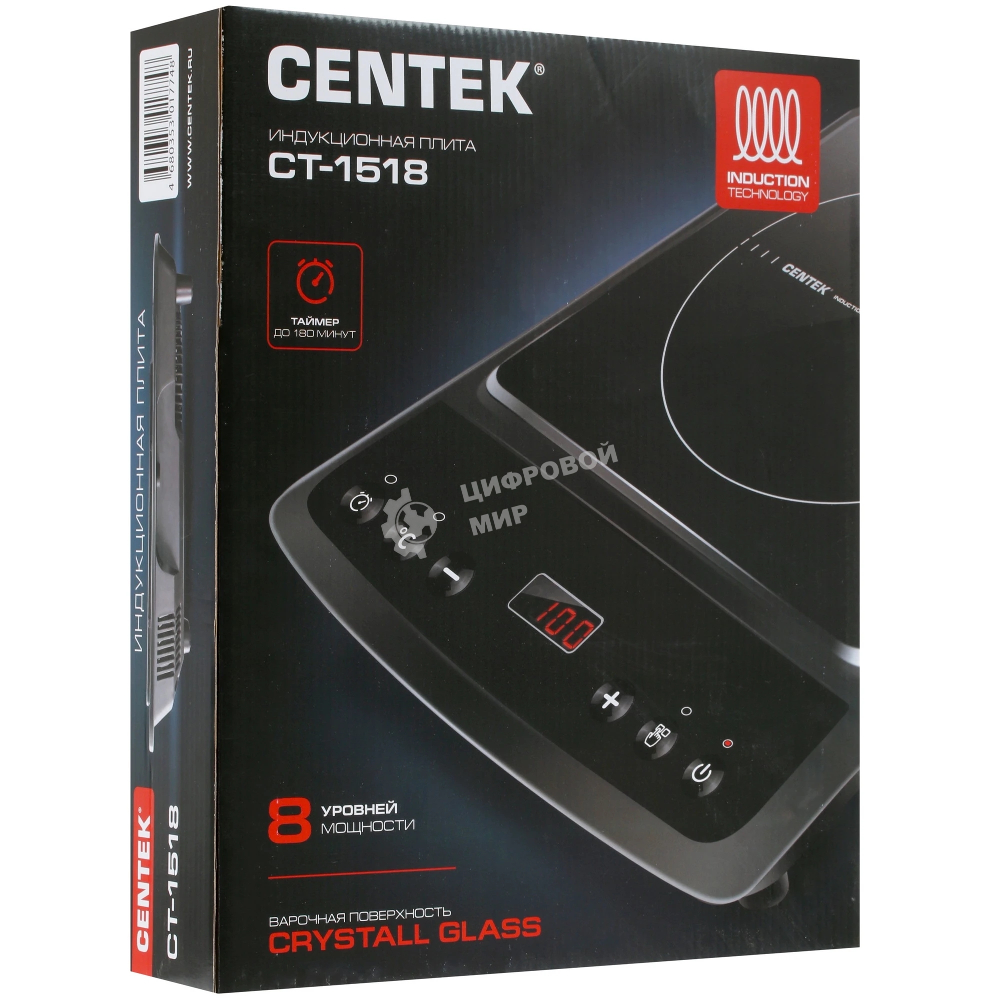 Плита настольная индукционная Centek CT-1518 2000Вт 8 настроек мощности, LED-дисплей таймер, сенсор. управл.