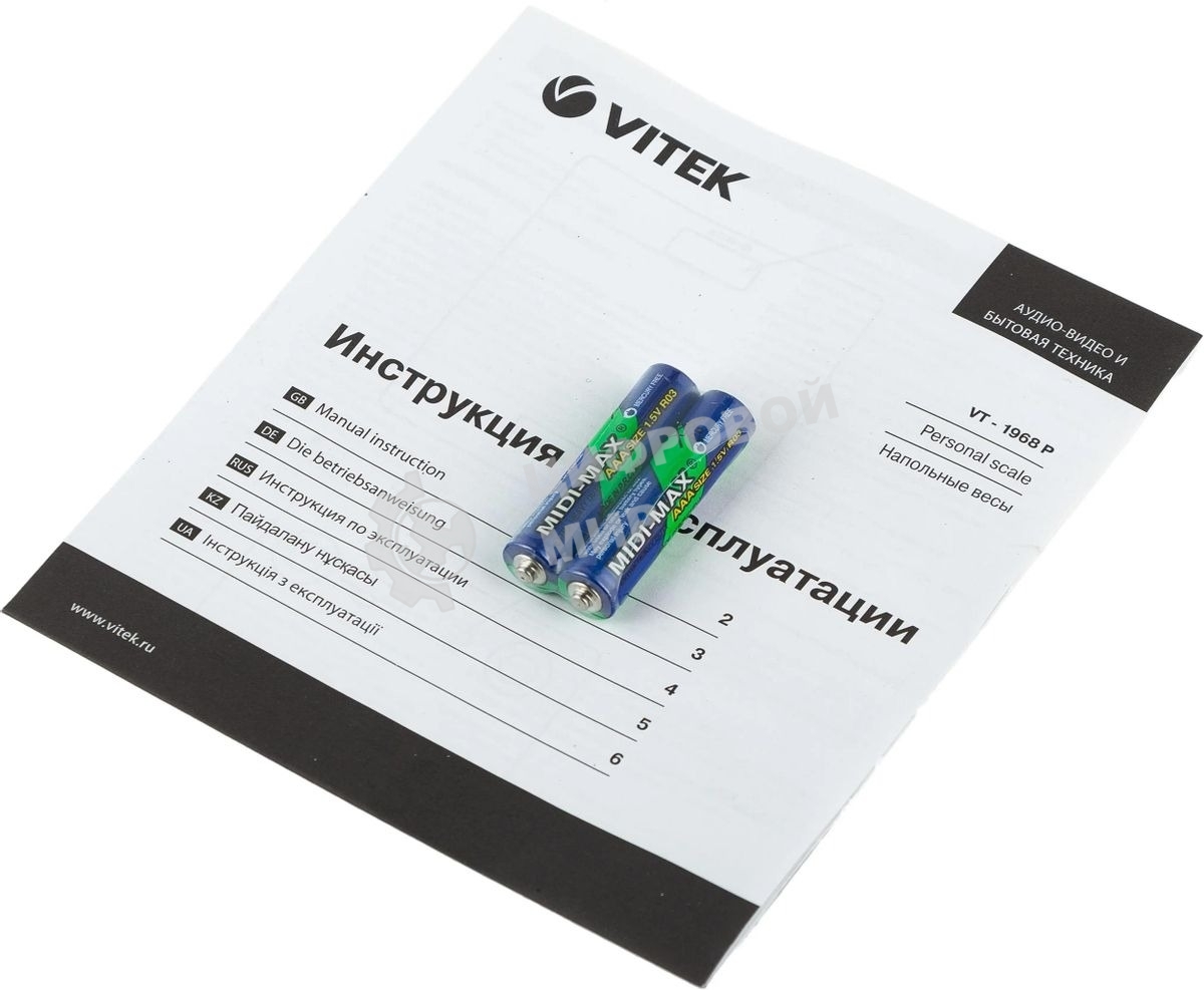 Весы напольные Vitek VT-1968