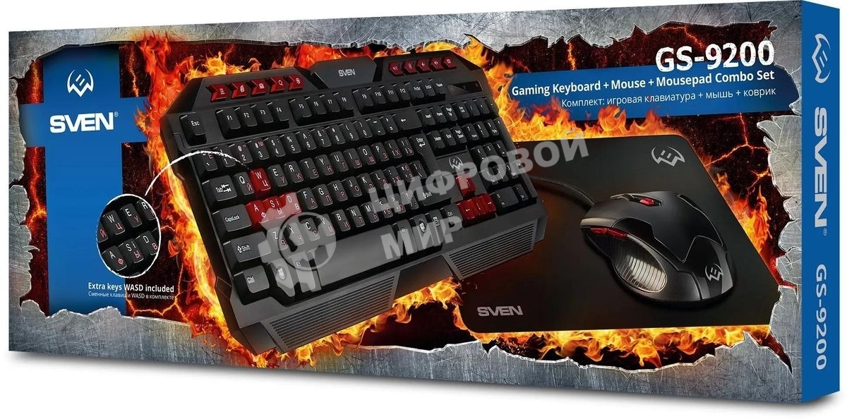 Комплект клавиатура + мышь SVEN GS-9200 игровые клавиатура, мышь и коврик