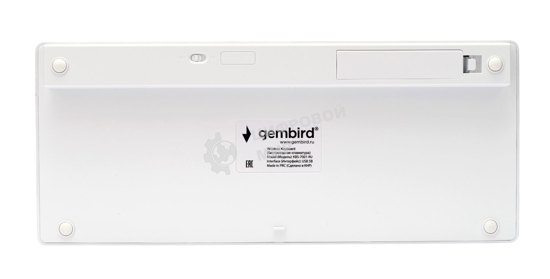 Комплект клавиатура + мышь Gembird KBS-7001-RU Wireless, ноутбучн. механизм клавиш 2.4ГГц, 10м, мини-приемник- USB