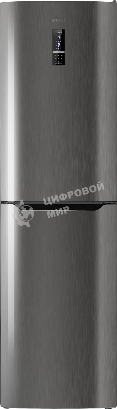 Холодильник Atlant ХМ-6625-179 серый двухкамерный 271/100л морозилка снизу, No Frost