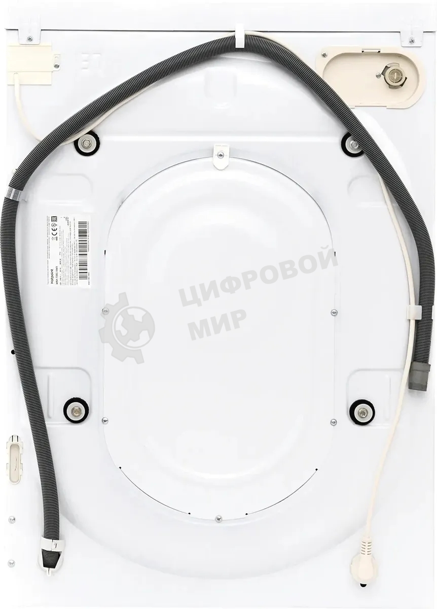 Стиральная машина Hotpoint WSH 7291 VWX белый загрузка фронтальная 7 кг, 1200 об/мин., класс: А