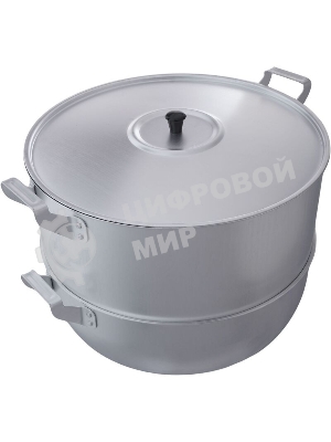 Манты-казан Демидовский МШ-018 15 л, 4 решетки, алюм