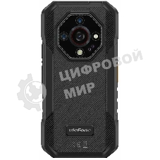 Смартфон Ulefone Armor X32 Pro 8/256Gb ярко-оранжевый