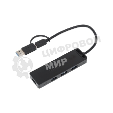 Концентратор Vention CHTBB, USB/USB Type-C, USB, USB