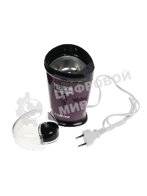 Кофемолка Centek CT-1358 Violet
