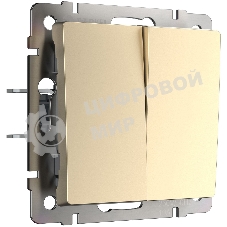 Выключатель двухклавишный проходной WERKEL (шампань) W1122011