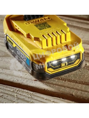 Зарядное устройство DeWalt 1102E2-QW (DCB1102E2-QW)