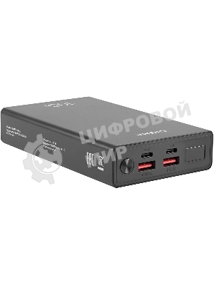 Портативный аккумулятор Digma DGPD100WA 20000mAh QC3.0/PD3.0 100W 5A 2xUSB-A/2xUSB-C черный