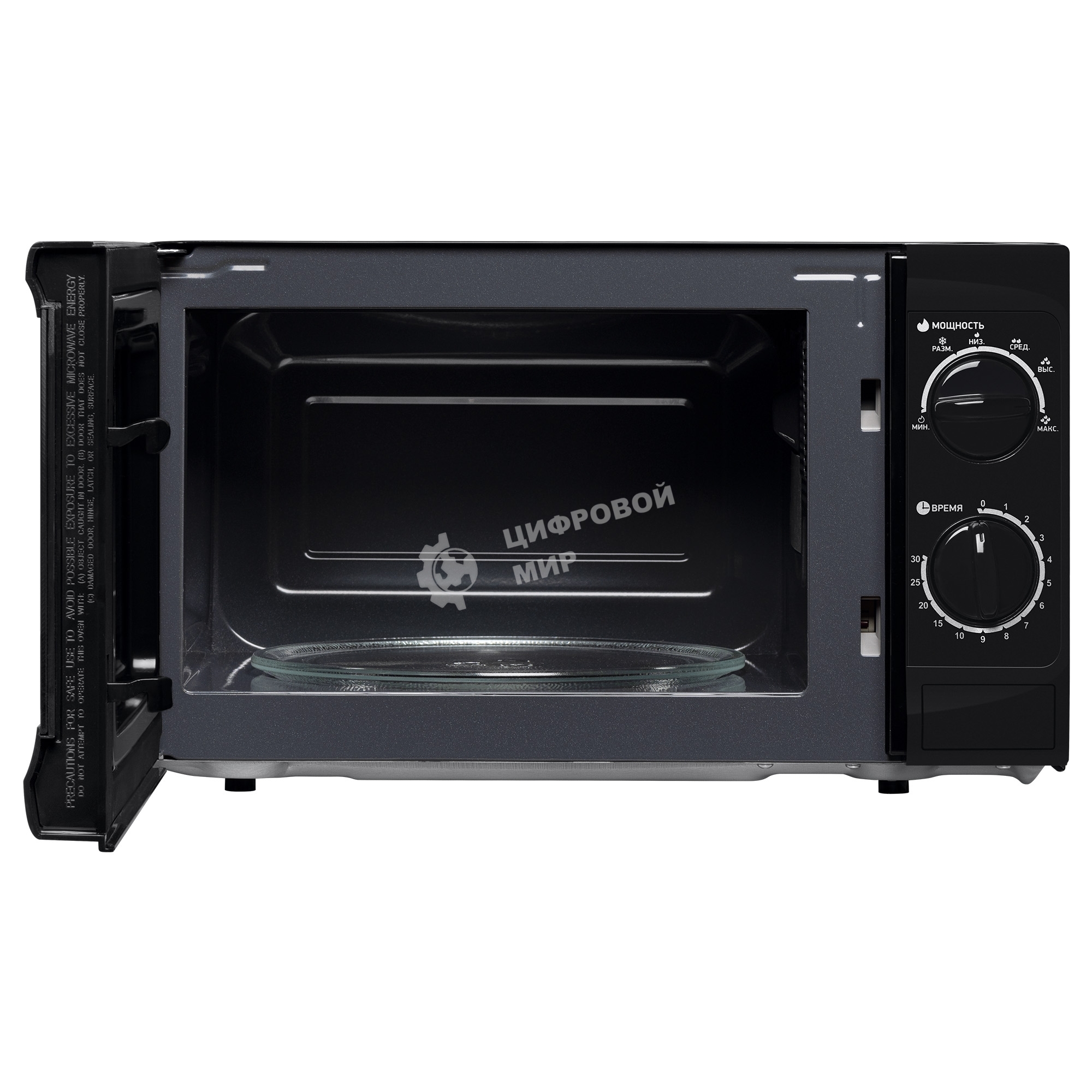 Микроволновая печь BBK 20MWS-706M/B черный, 20 л, 700 Вт, переключатели - поворотный механизм