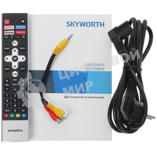 Телевизор Skyworth 55