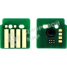 Чип тонер-картриджа Cactus CS-CHIP-X-106R03768 (106R03768) синий 10100 стр