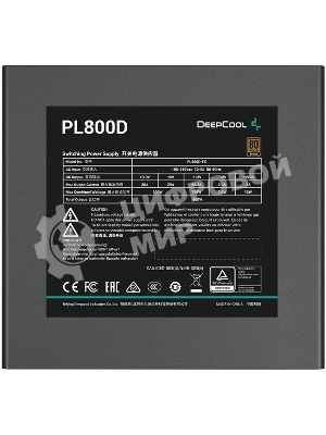Блок питания Deepcool/GamerStorm PL800D (R-PL800D-FC0B-WDEU-V2), 800Вт, 80 PLUS Bronze, 120мм, черный