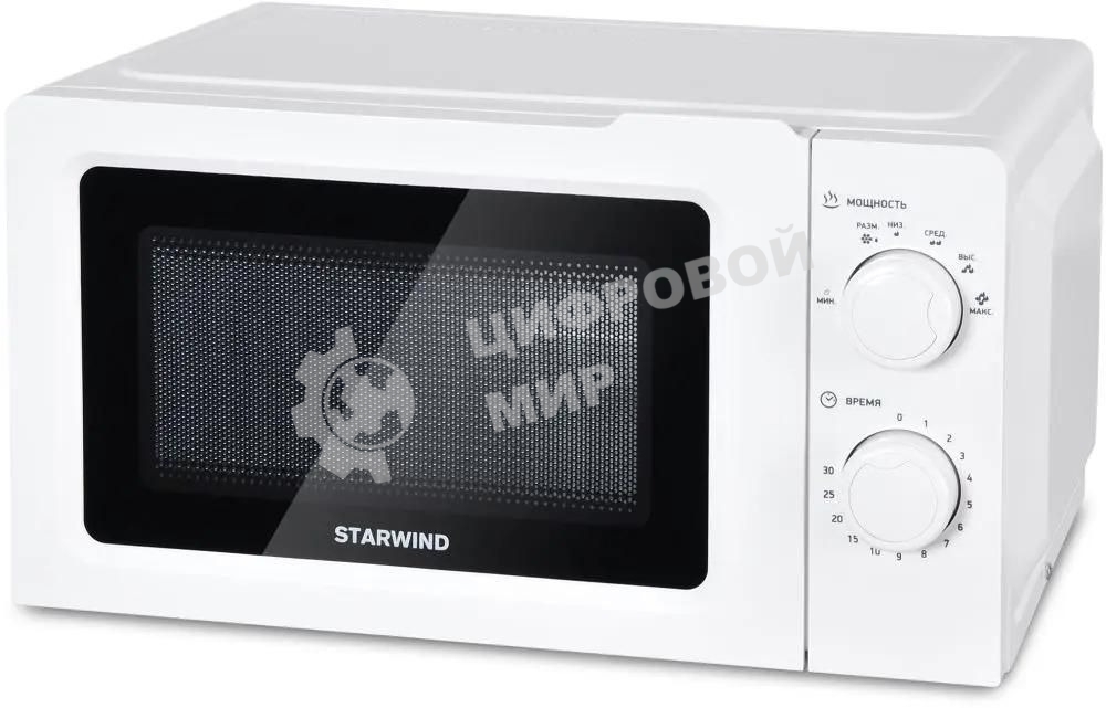 Микроволновая печь Starwind SMW3020 белый, 20 л, 700 Вт, переключатели - поворотный механизм