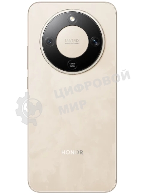 Смартфон HONOR X9d 12/256Gb, золотой/бежевый