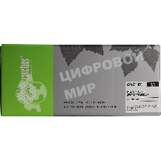 Картридж лазерный Cactus CS-WC118XR 006R01179/013R00589 черный для Xerox WC C118/M118 (60000стр.)