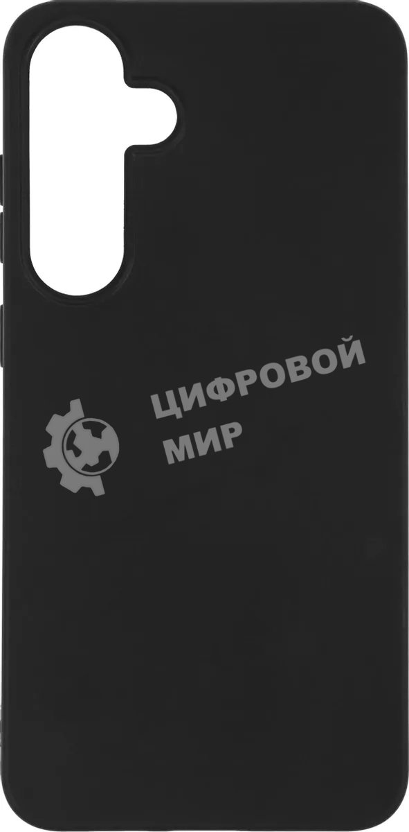 Чехол (клип-кейс) Redline для Samsung Galaxy S24+ Ultimate черный (УТ000038112)