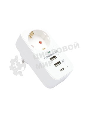 Сетевой фильтр Гарнизон SKT-1-CU2-W 2.0 Мультипорт однорозеточный, 1 р, 16А, 1xType-C, 2 х USB, ур.защиты 2+, белый (21440)