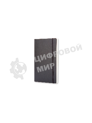 Блокнот Moleskine CLASSIC SOFT QP617 Large 130х210мм, 192 страниц, клетка, мягкая обложка, черный