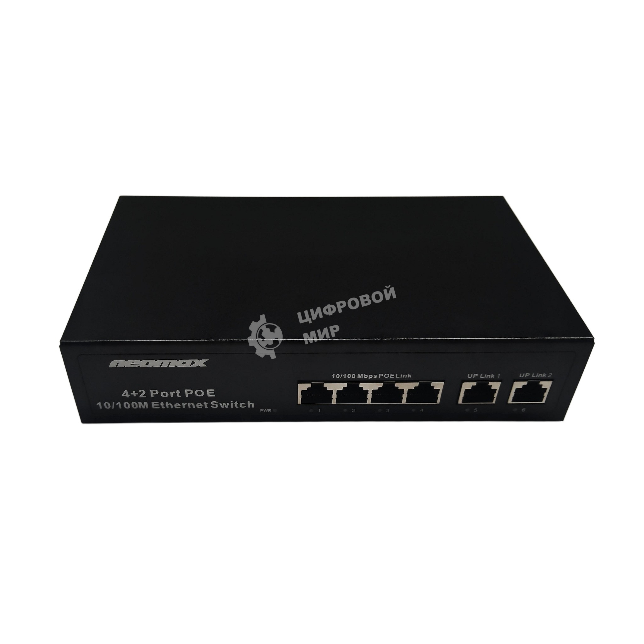 Коммутатор неуправляемый NEOMAX NMS-106PoE-100-S, 6 портов 100 Mbps, 4xPoE, металл